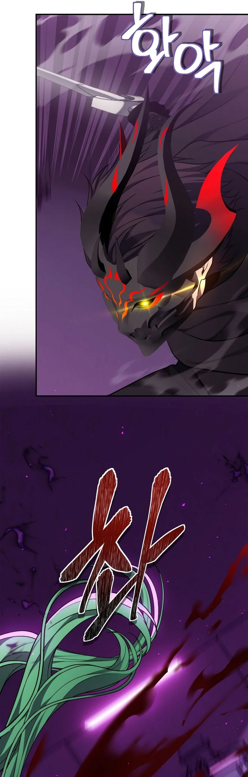 second life ranker chapter 149 - Page 65